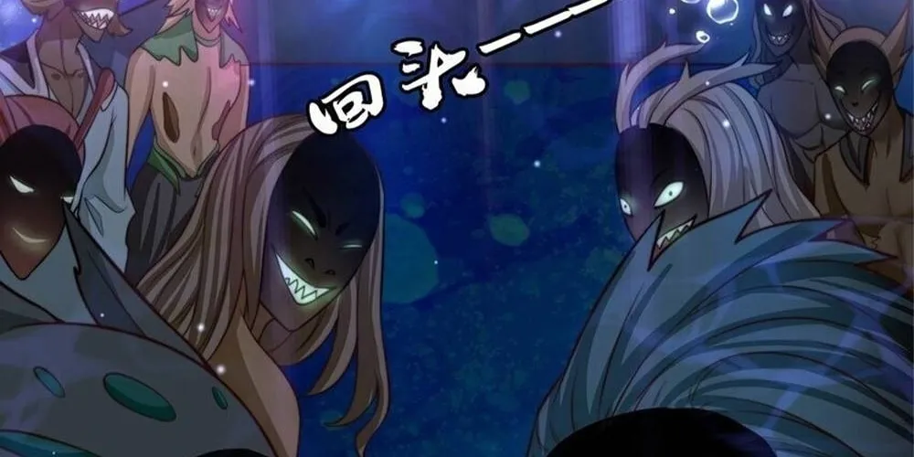 Read Toshiue no Hito (Colored) chapter 76 image 57 on Lezhin