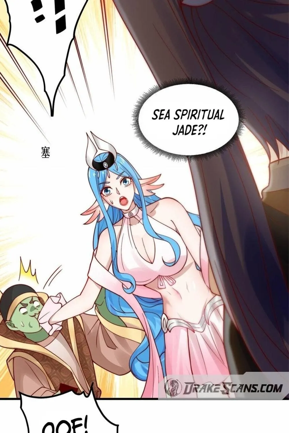 Read Toshiue no Hito (Colored) chapter 76 image 68 on Lezhin
