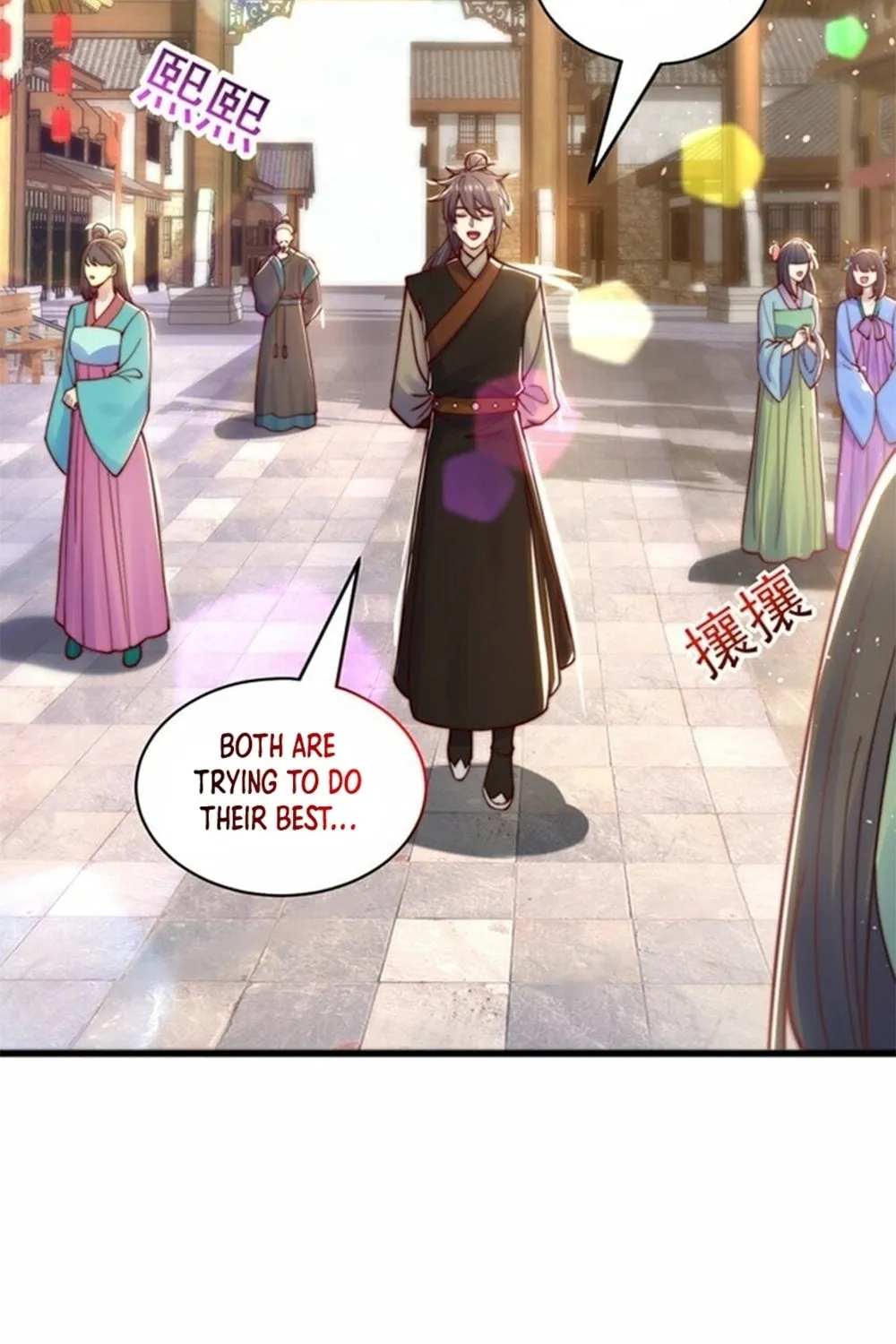 Read Toshiue no Hito (Colored) chapter 77 image 30 on Lezhin