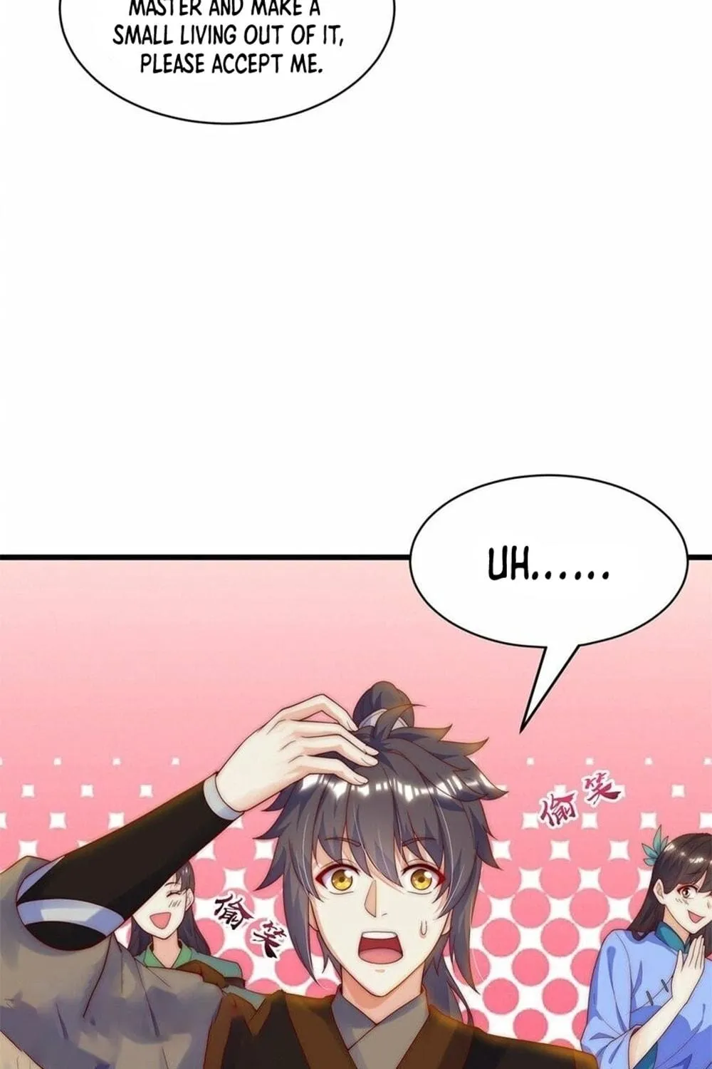 Read Toshiue no Hito (Colored) chapter 77 image 38 on Lezhin