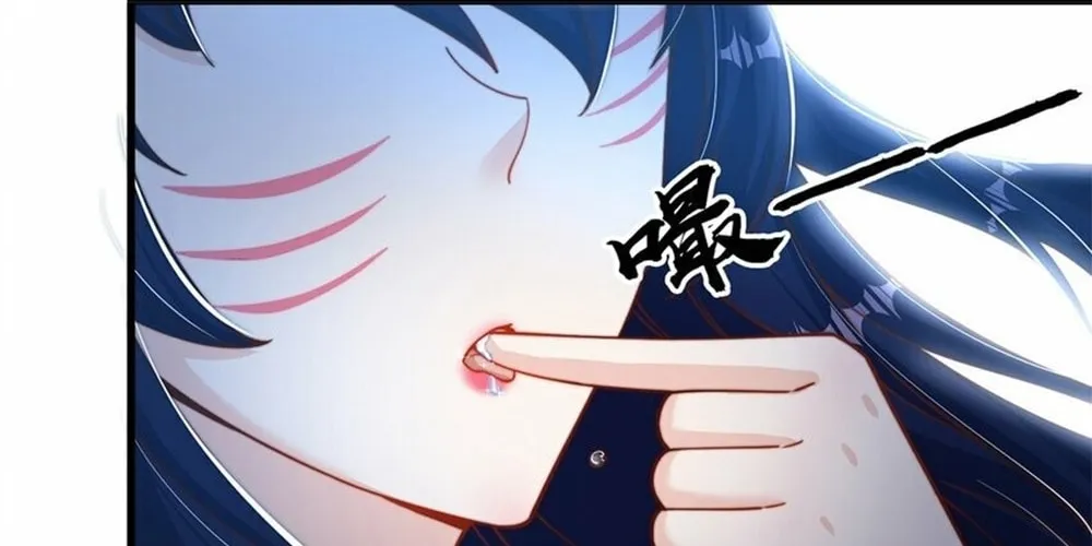 Read Toshiue no Hito (Colored) chapter 77 image 61 on Lezhin
