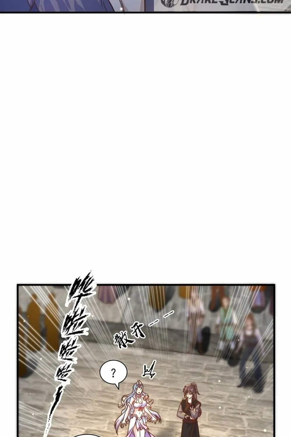 Read Toshiue no Hito (Colored) chapter 78 image 30 on Lezhin