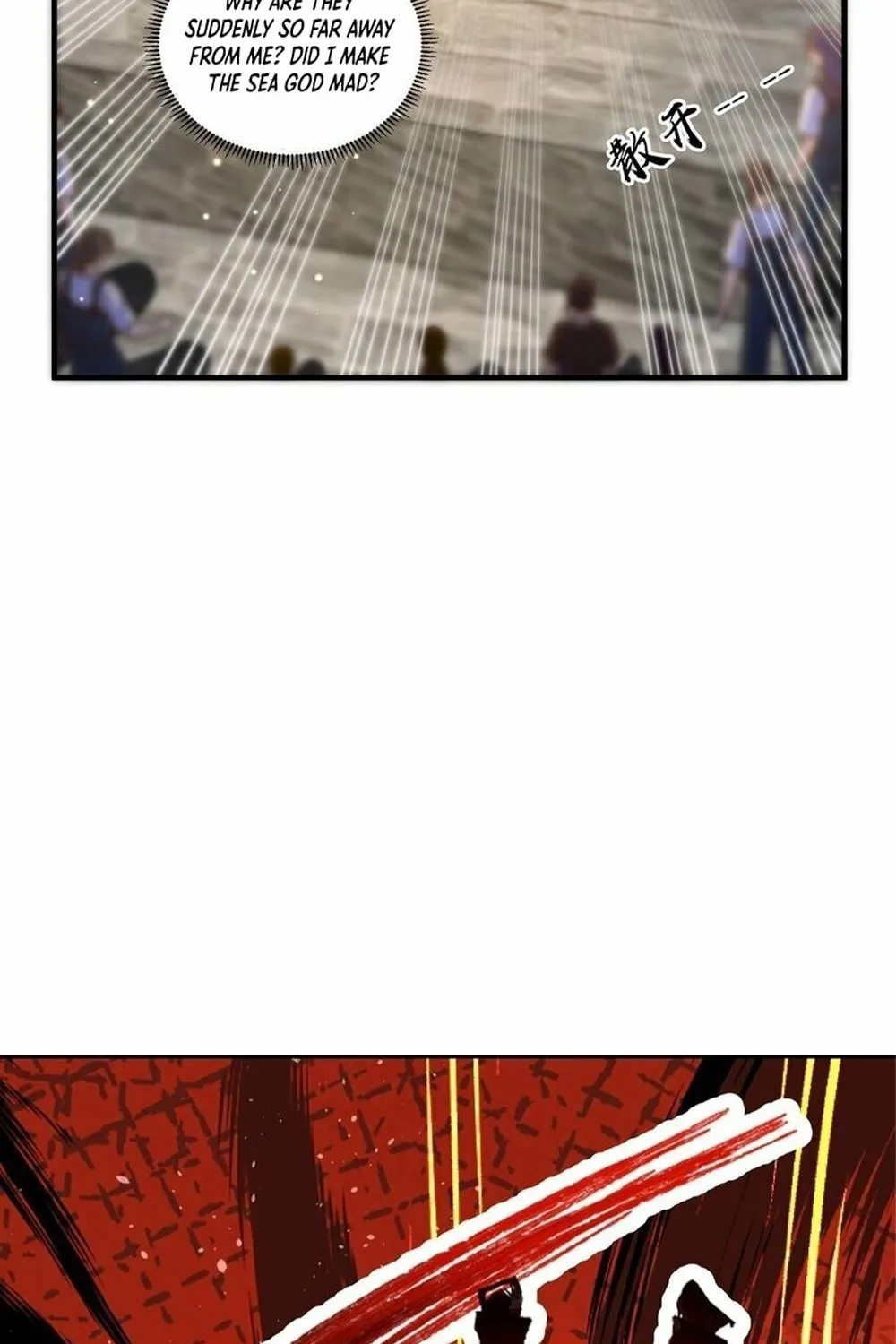 Read Toshiue no Hito (Colored) chapter 78 image 32 on Lezhin