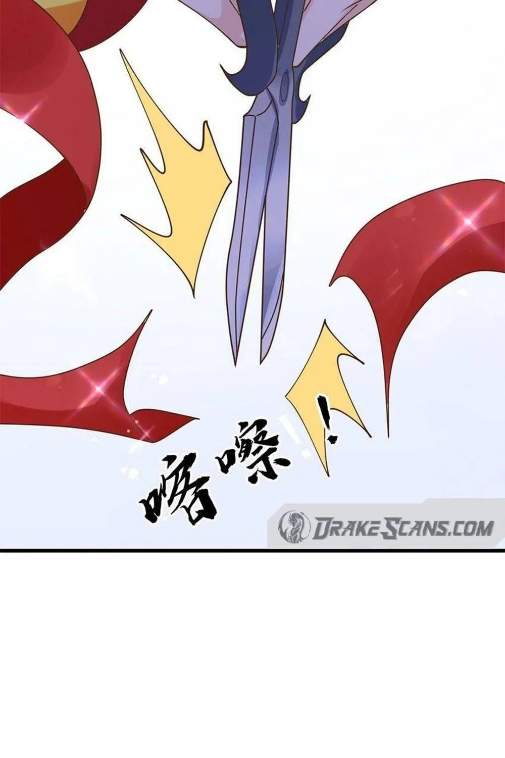 Read Toshiue no Hito (Colored) chapter 78 image 78 on Lezhin