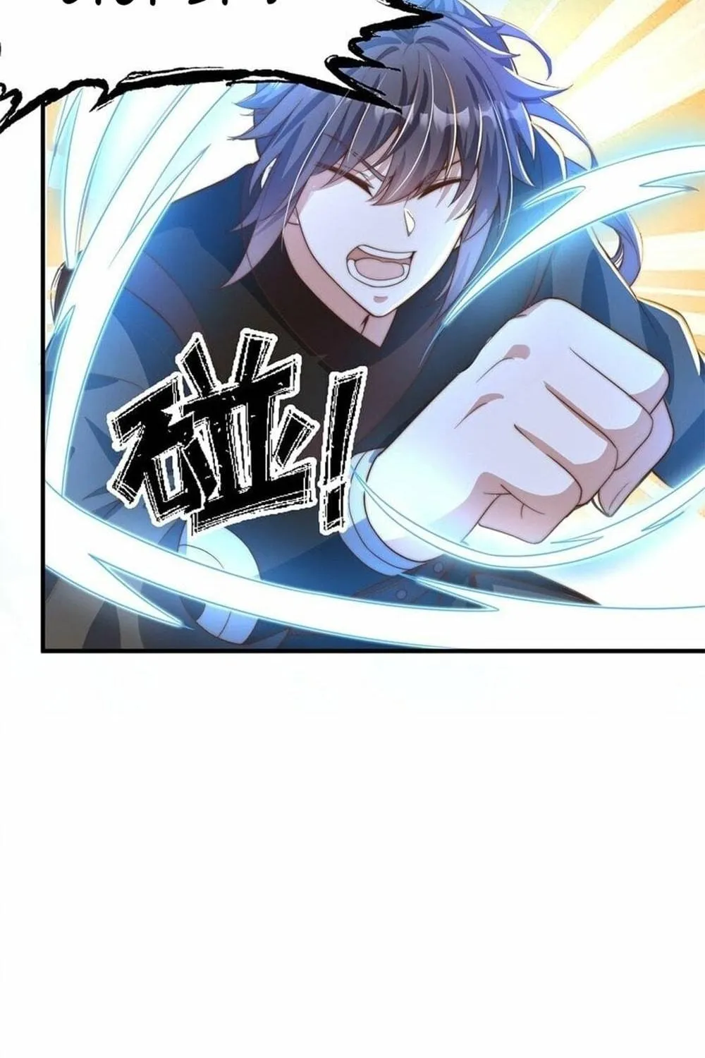 Read Toshiue no Hito (Colored) chapter 78 image 8 on Lezhin