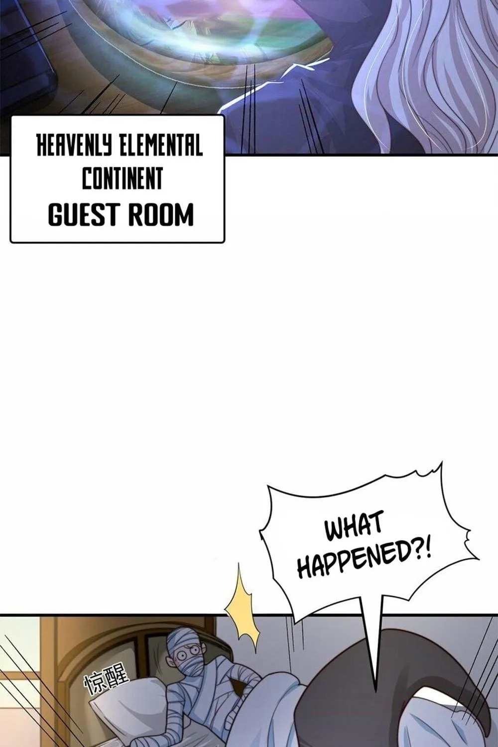 Read Toshiue no Hito (Colored) chapter 78 image 82 on Lezhin
