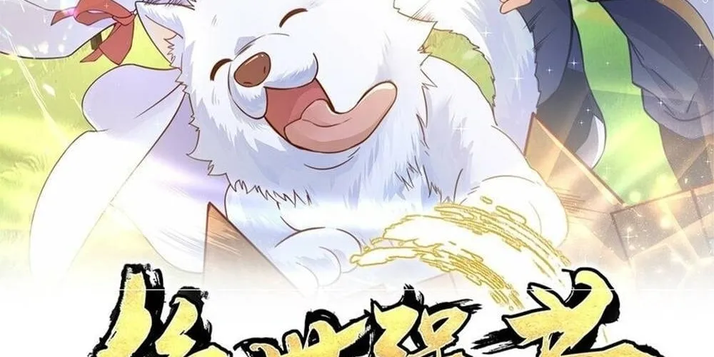 Read Toshiue no Hito (Colored) chapter 79 image 1 on Lezhin