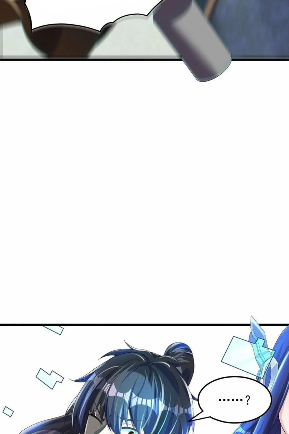 Read Toshiue no Hito (Colored) chapter 79 image 80 on Lezhin