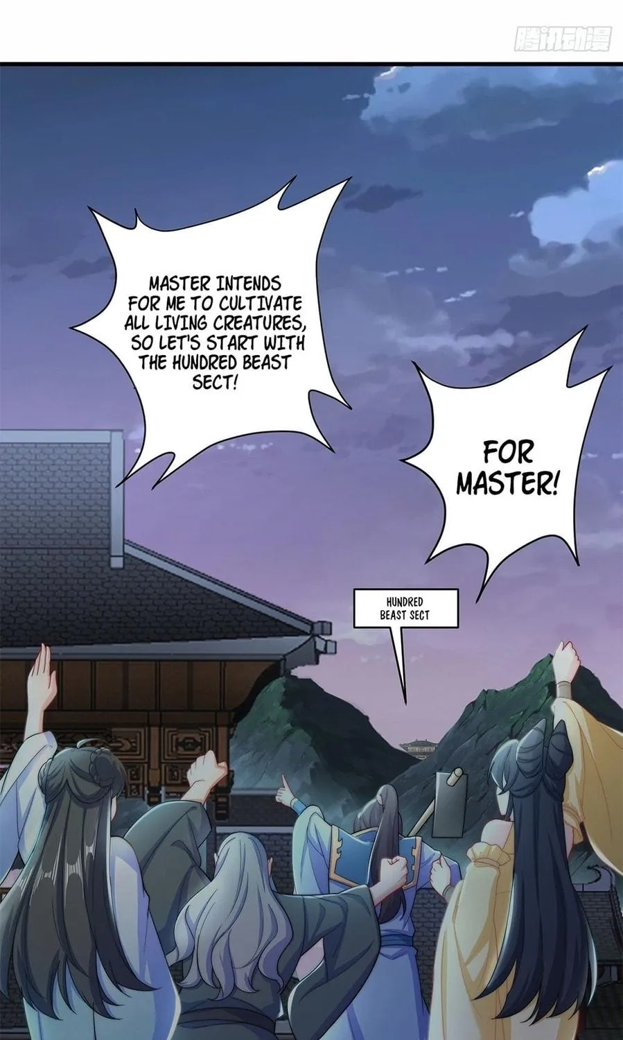 Read Toshiue no Hito (Colored) chapter 8 image 16 on Lezhin