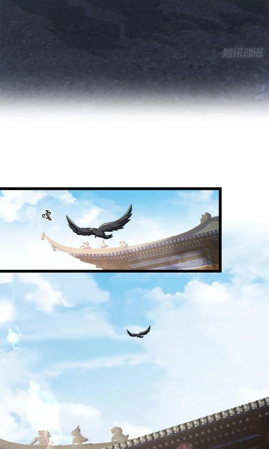 Read Toshiue no Hito (Colored) chapter 8 image 18 on Lezhin