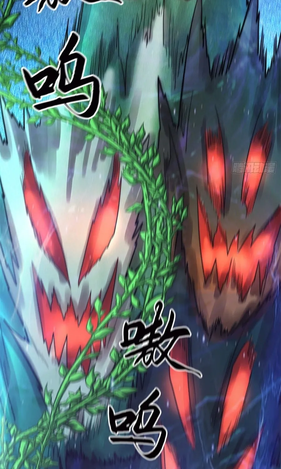 Read Toshiue no Hito (Colored) chapter 8 image 24 on Lezhin