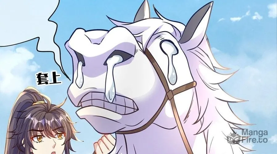 Read Toshiue no Hito (Colored) chapter 8 image 29 on Lezhin