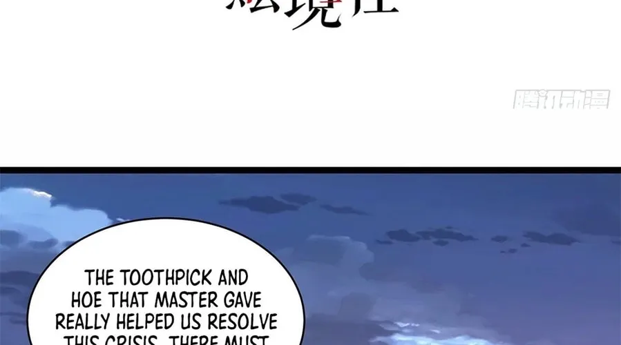 Read Toshiue no Hito (Colored) chapter 8 image 3 on Lezhin