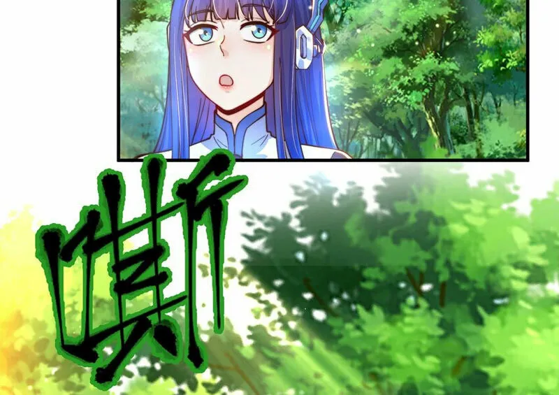 Read Toshiue no Hito (Colored) chapter 82 image 23 on Lezhin