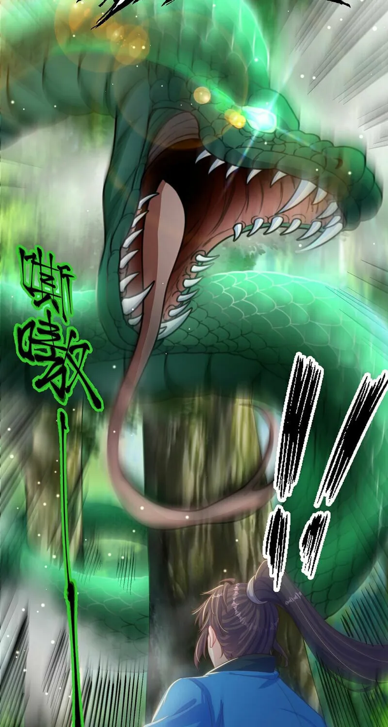 Read Toshiue no Hito (Colored) chapter 82 image 34 on Lezhin