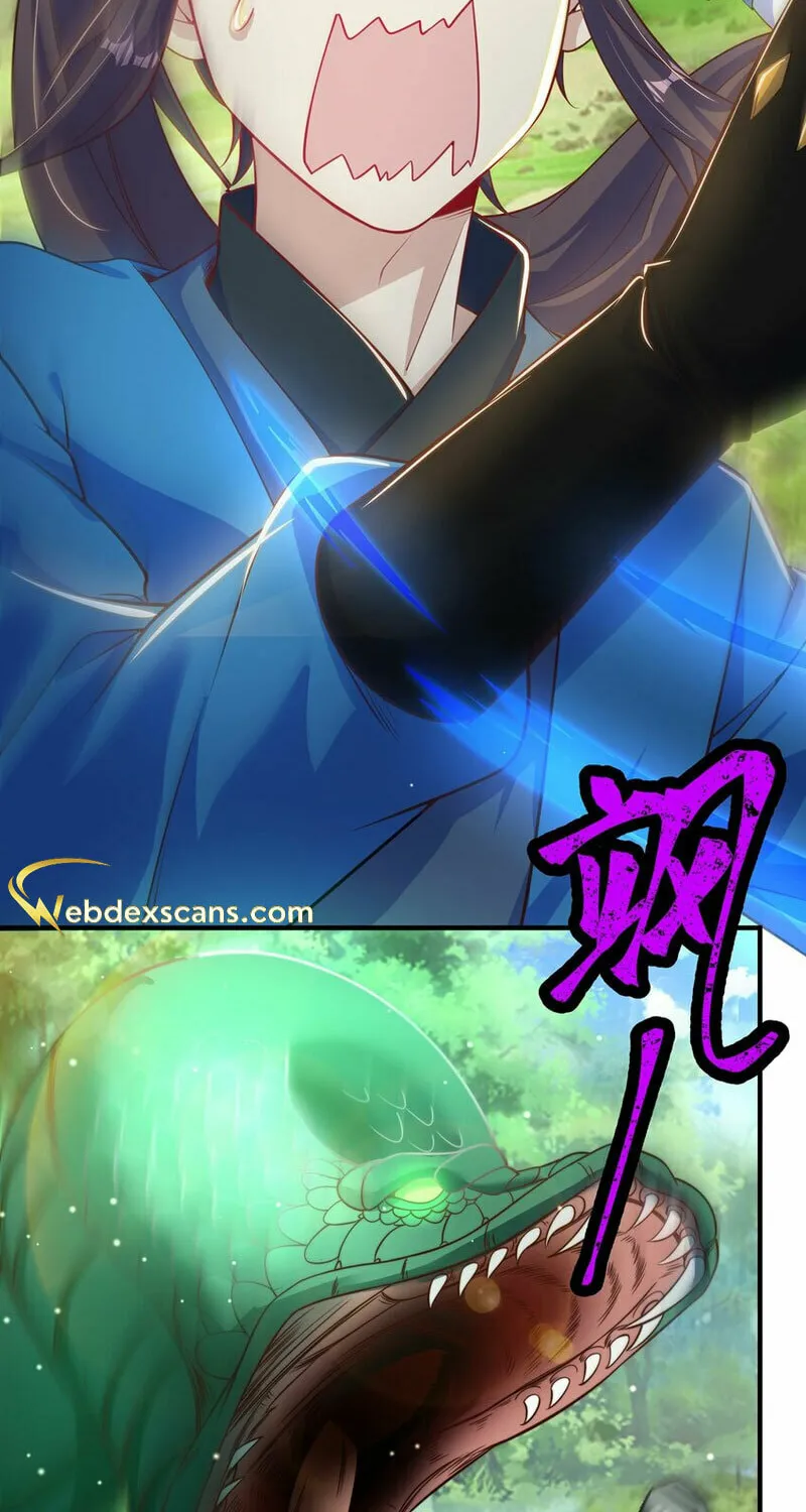Read Toshiue no Hito (Colored) chapter 82 image 40 on Lezhin