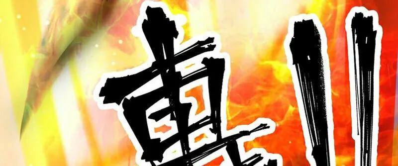 Read Toshiue no Hito (Colored) chapter 82 image 44 on Lezhin