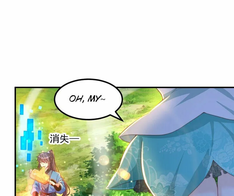 Read Toshiue no Hito (Colored) chapter 82 image 53 on Lezhin
