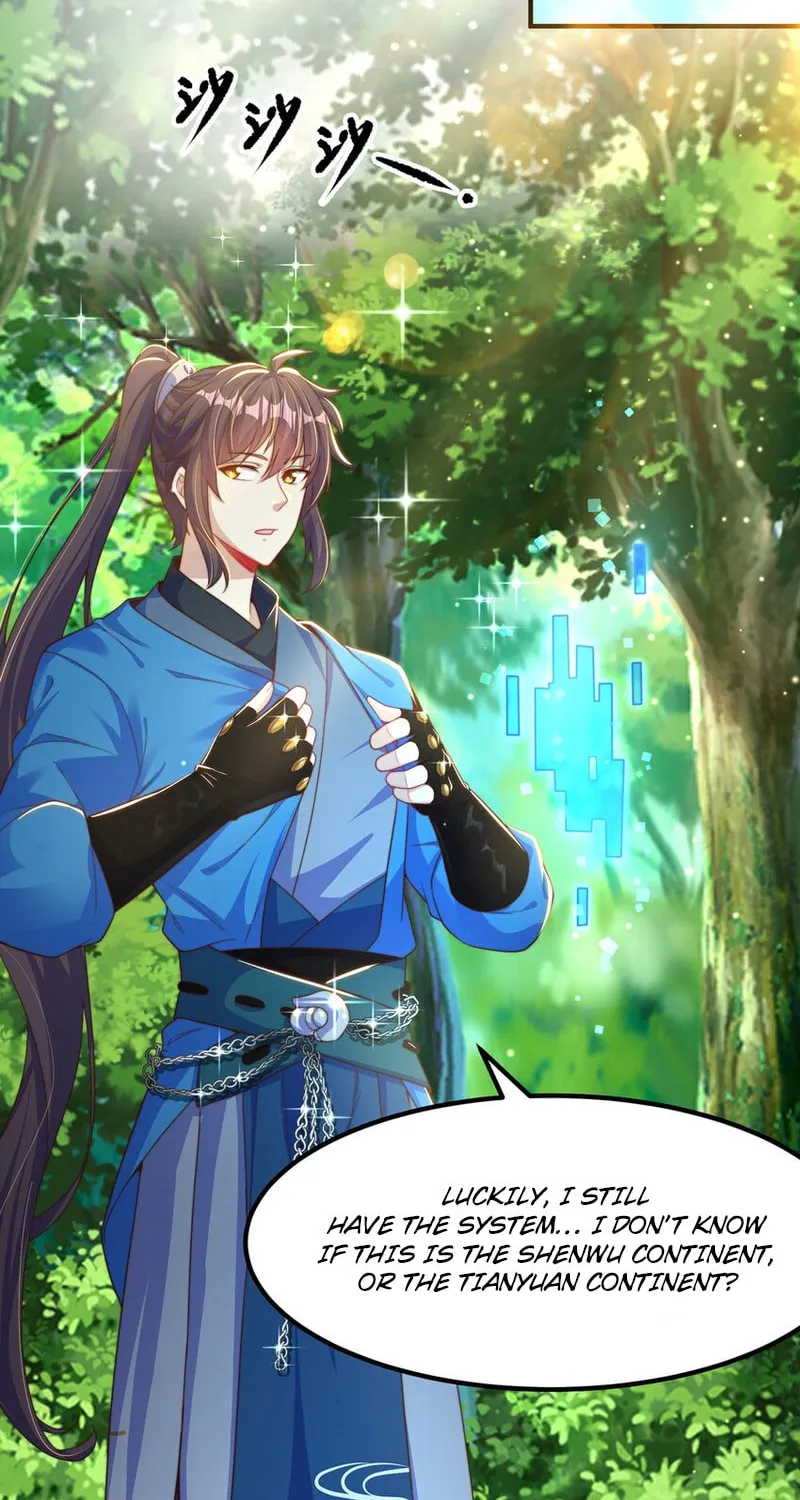 Read Toshiue no Hito (Colored) chapter 82 image 7 on Lezhin