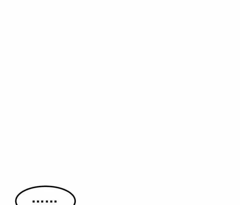 Read Toshiue no Hito (Colored) chapter 83 image 14 on Lezhin