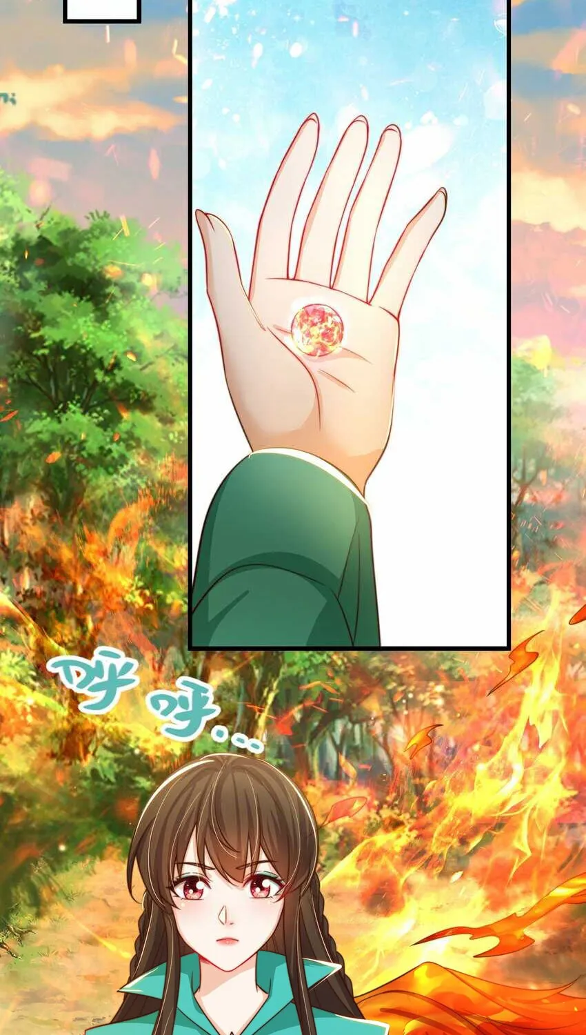 Read Toshiue no Hito (Colored) chapter 84 image 3 on Lezhin