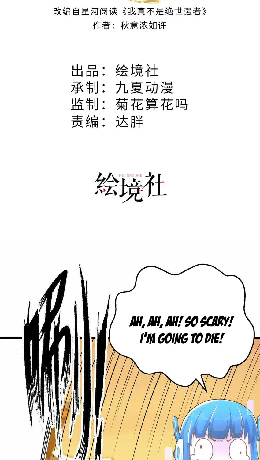 Read Toshiue no Hito (Colored) chapter 85 image 2 on Lezhin