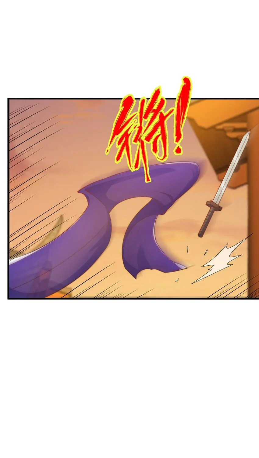 Read Toshiue no Hito (Colored) chapter 85 image 4 on Lezhin