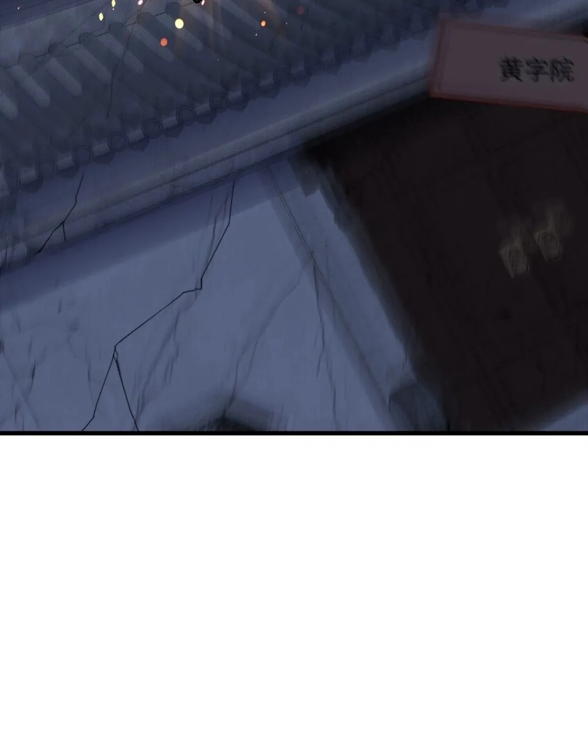 Toshiue no Hito (Colored) Chapter 86 page 32 - 