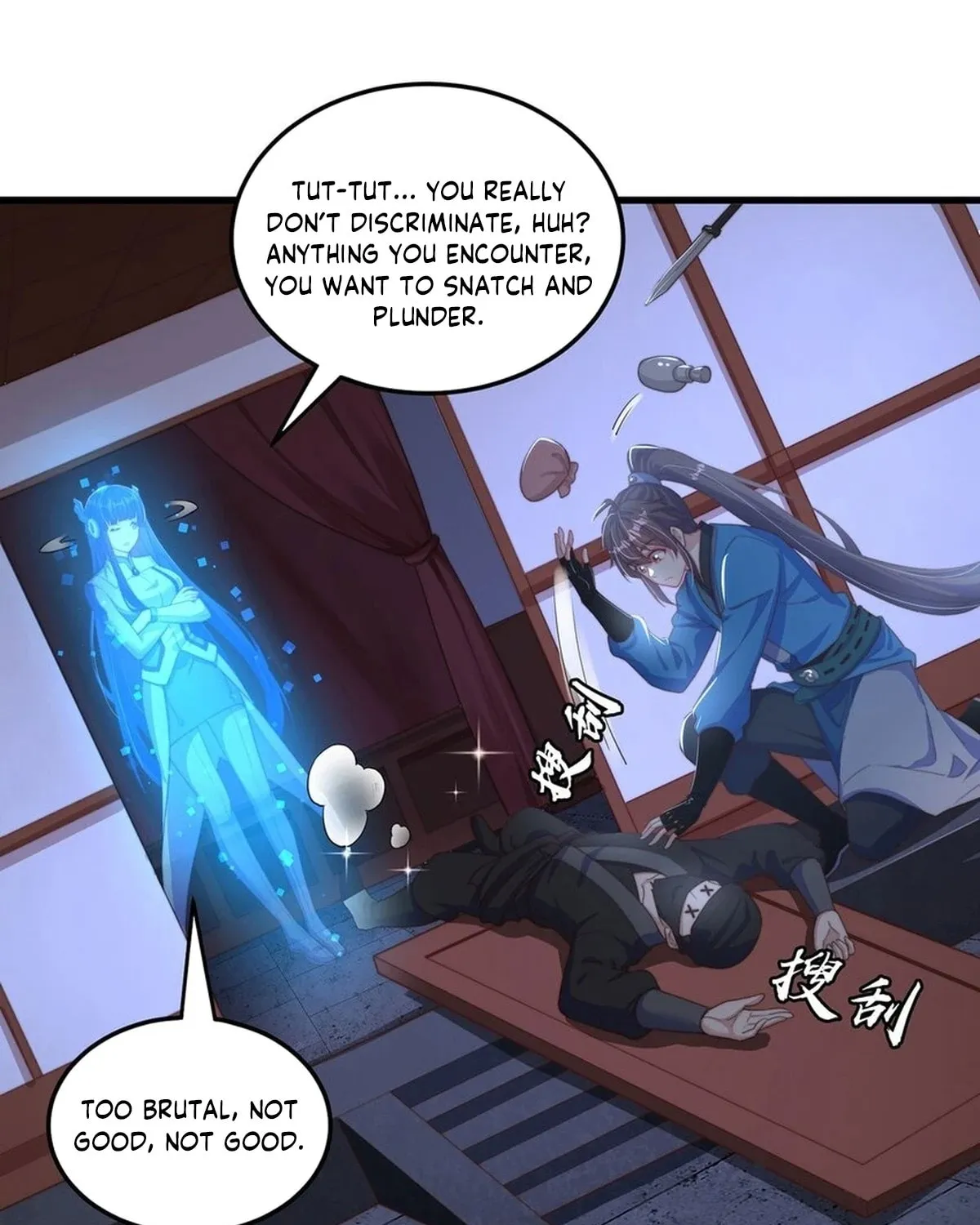Toshiue no Hito (Colored) Chapter 86 page 33 - 