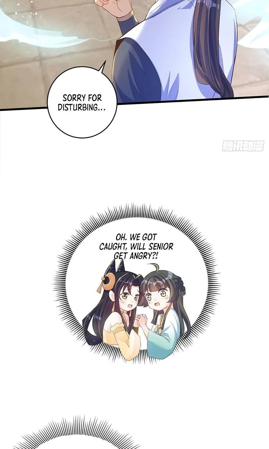 Read Toshiue no Hito (Colored) chapter 9 image 22 on Lezhin