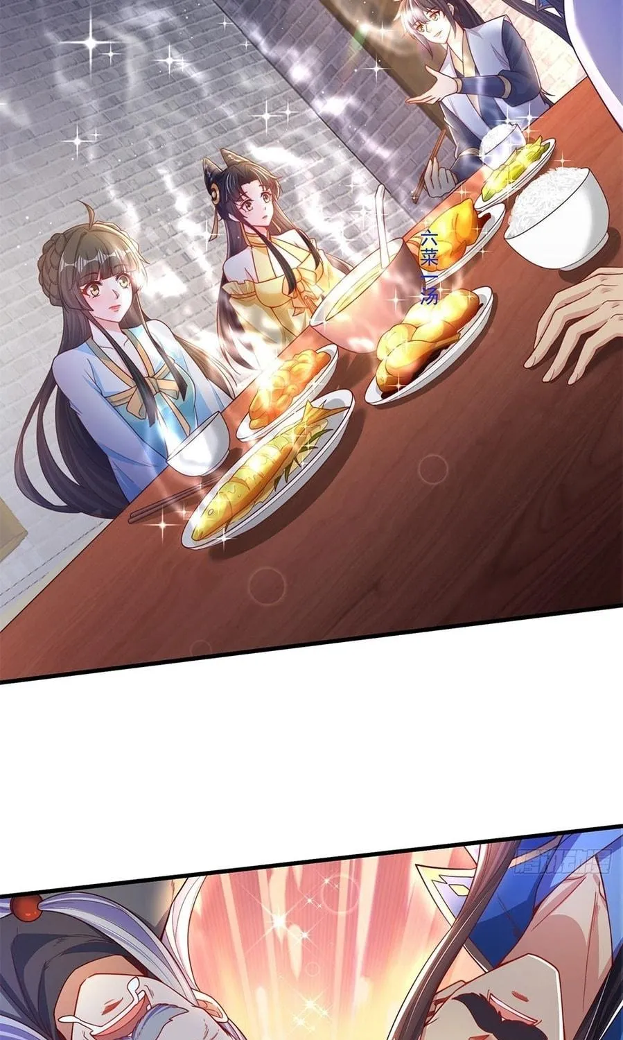 Read Toshiue no Hito (Colored) chapter 9 image 34 on Lezhin