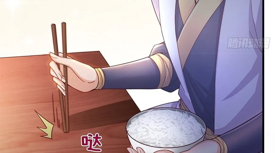 Read Toshiue no Hito (Colored) chapter 9 image 37 on Lezhin