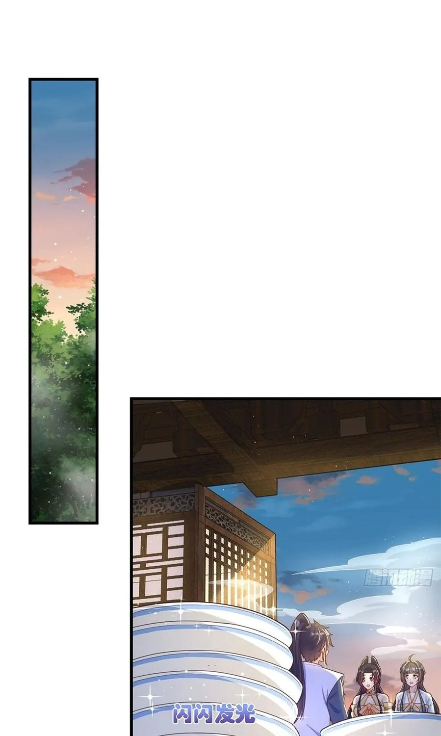 Read Toshiue no Hito (Colored) chapter 9 image 46 on Lezhin