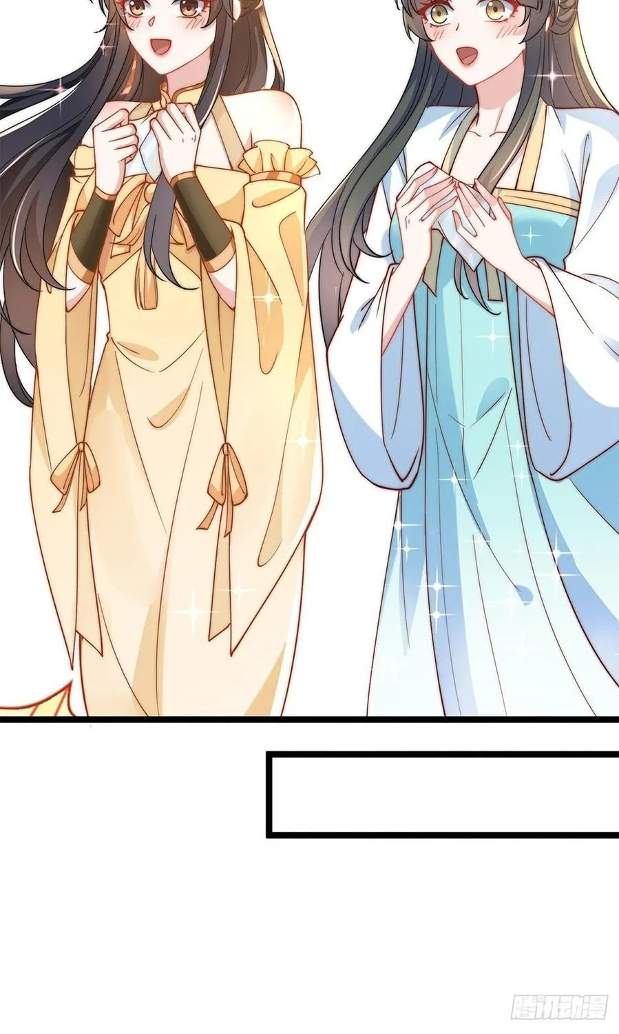 Read Toshiue no Hito (Colored) chapter 9 image 58 on Lezhin