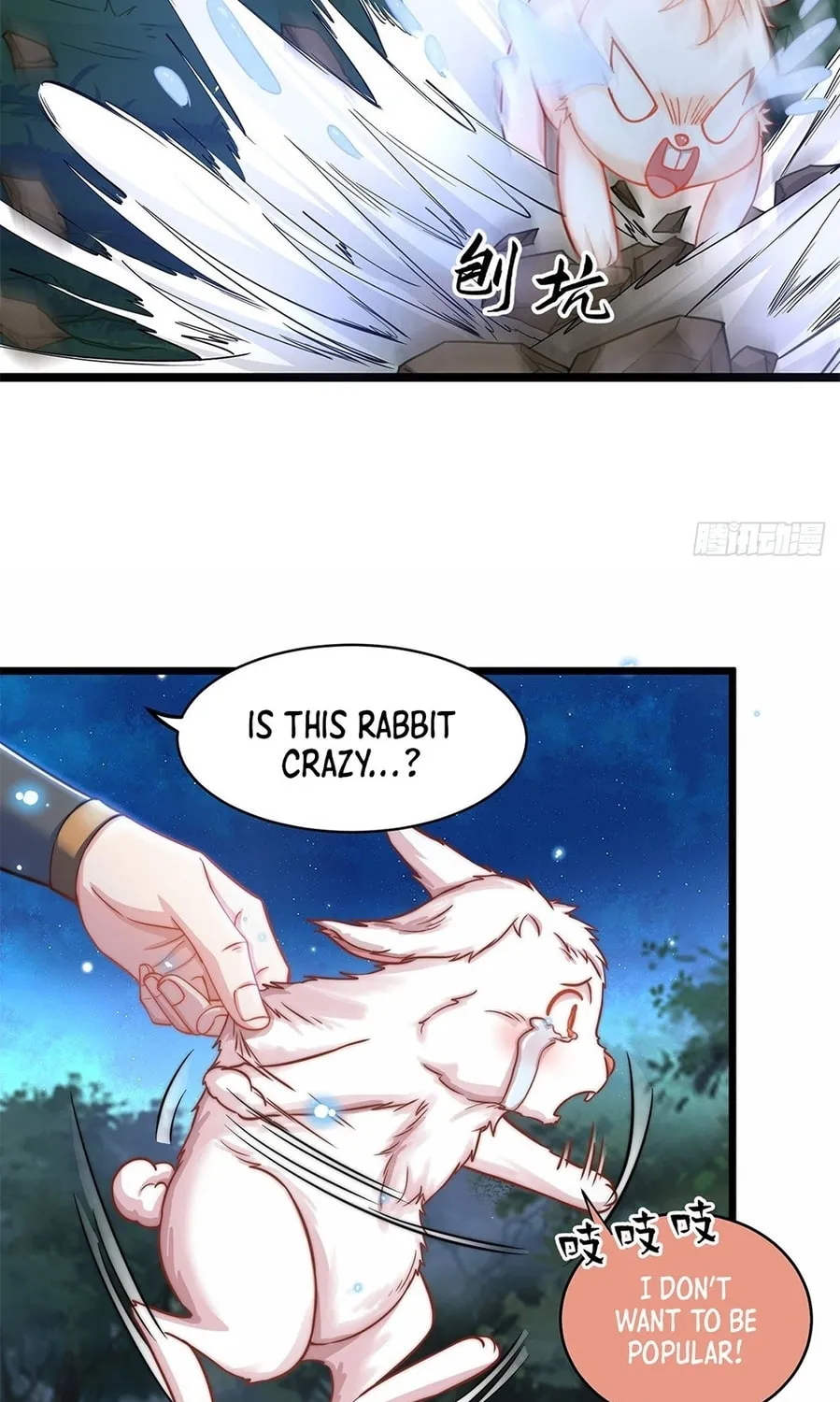 Read Toshiue no Hito (Colored) chapter 9 image 66 on Lezhin