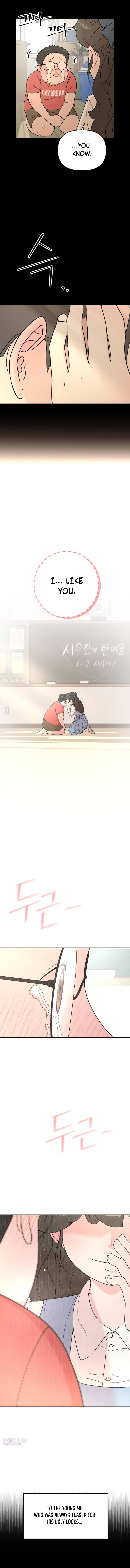 Read Total Transformation! First Love chapter 1 image 18 on Lezhin