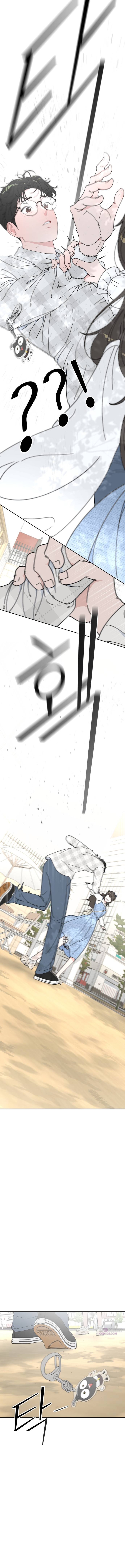 Read Total Transformation! First Love chapter 1 image 24 on Lezhin