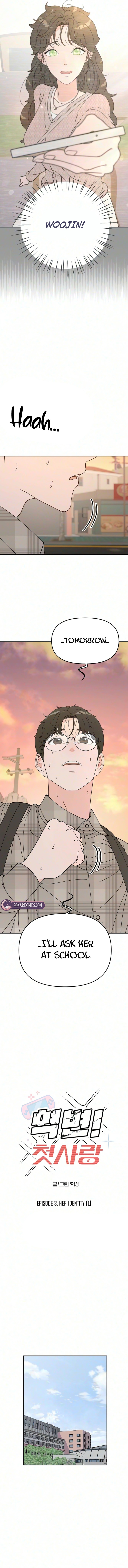 Read Total Transformation! First Love chapter 3 image 1 on Lezhin