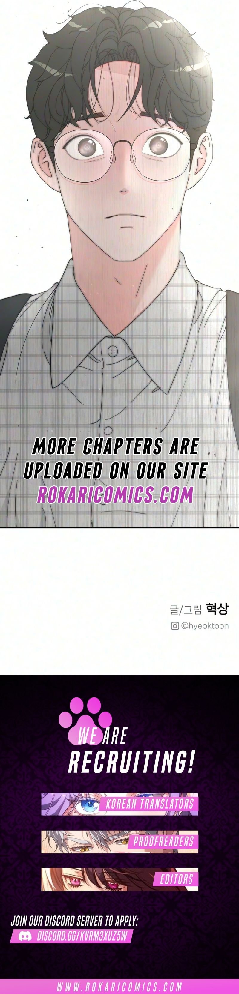 Read Total Transformation! First Love chapter 3 image 21 on Lezhin