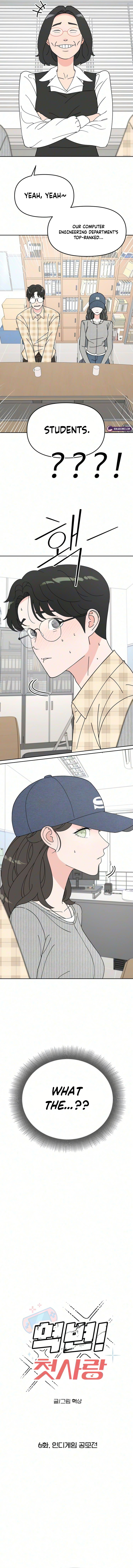 Read Total Transformation! First Love chapter 6 image 2 on Lezhin