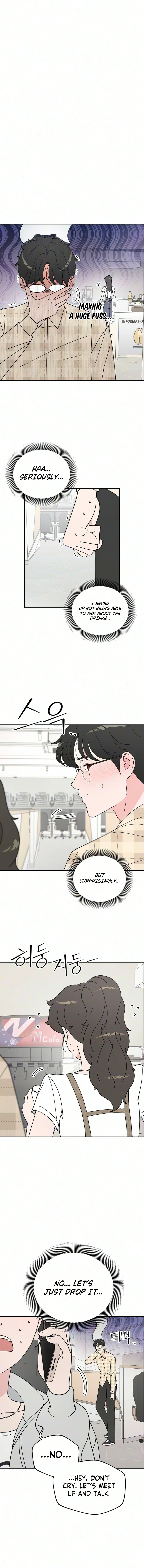 Read Total Transformation! First Love chapter 7 image 8 on Lezhin