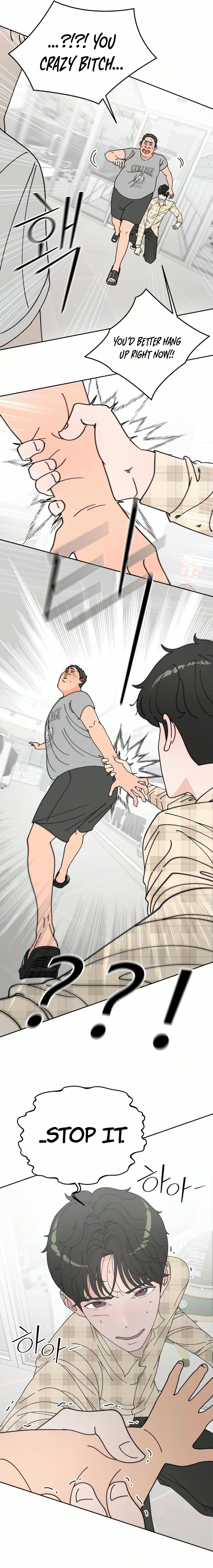 Read Total Transformation! First Love chapter 8 image 5 on Lezhin