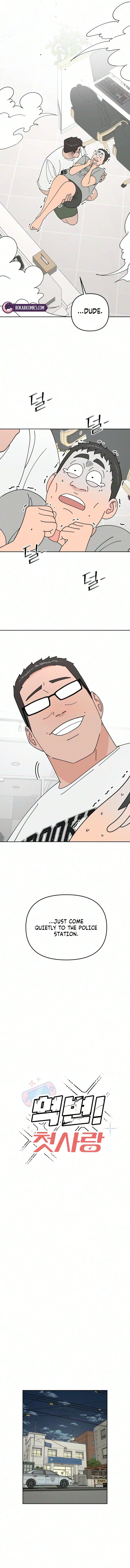 Read Total Transformation! First Love chapter 8 image 8 on Lezhin