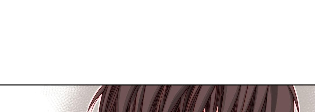 Read Totally Captivated Stories chapter 10 image 104 on Lezhin