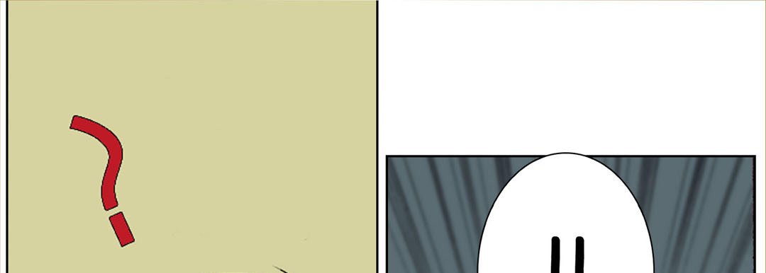 Read Totally Captivated Stories chapter 10 image 12 on Lezhin