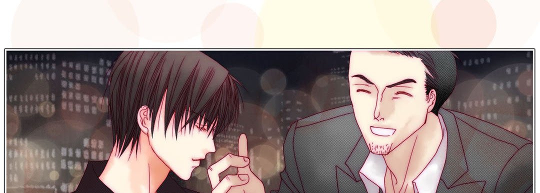 Read Totally Captivated Stories chapter 10 image 25 on Lezhin