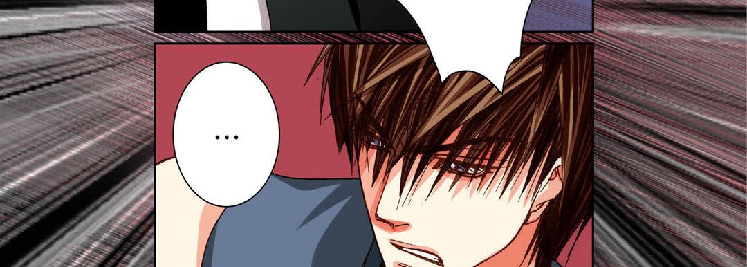 Read Totally Captivated Stories chapter 100 image 110 on Lezhin