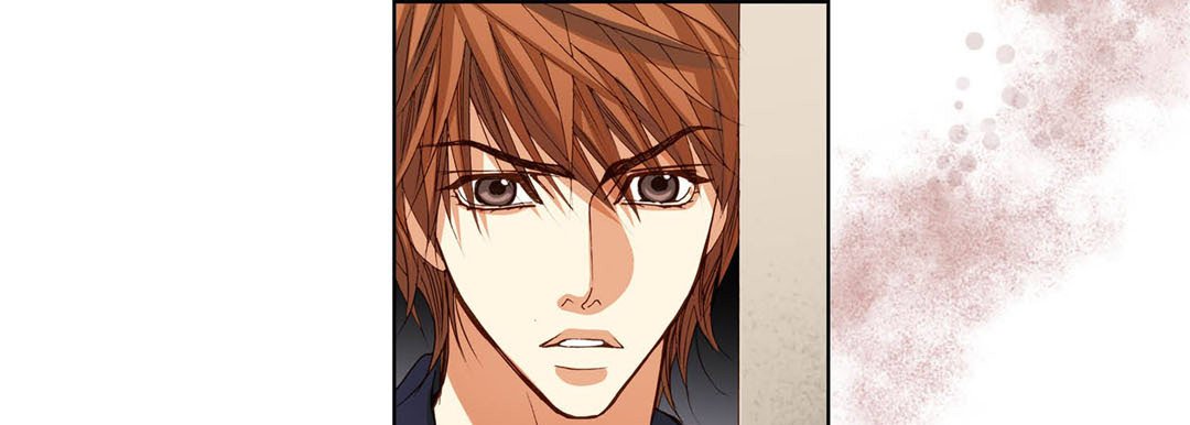 Read Totally Captivated Stories chapter 100 image 12 on Lezhin