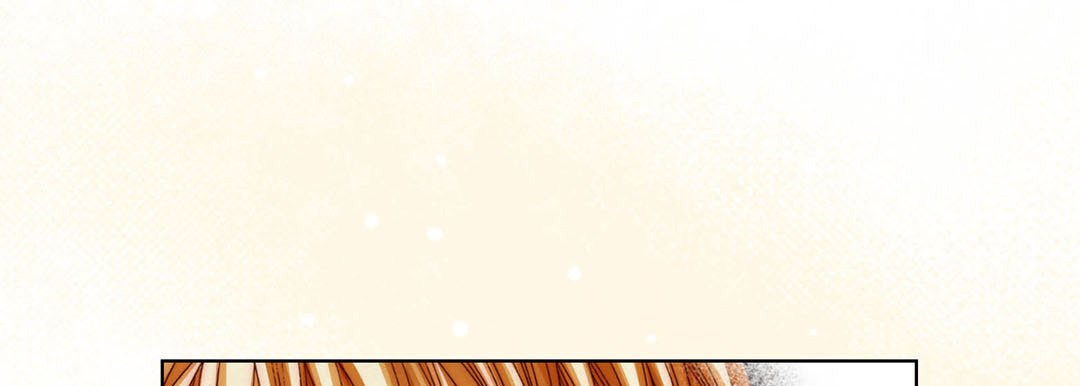 Read Totally Captivated Stories chapter 100 image 20 on Lezhin