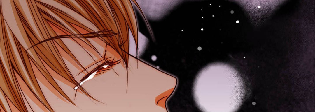 Read Totally Captivated Stories chapter 100 image 48 on Lezhin